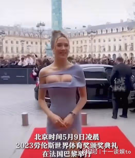 谷愛凌紅毯造型惹爭議,著裝大膽被指不合適,與梅西同框顯尷尬