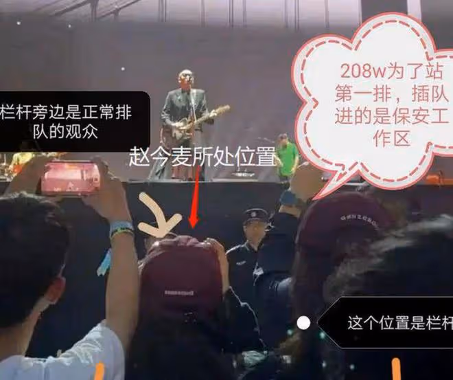 趙今麥鄭州出席活動,面部發腮模樣成熟,網友直呼認不出