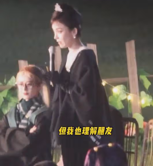 娜扎言論又惹爭議,宣布徹底告別「戀愛腦」,趙麗穎眼神令人尋味