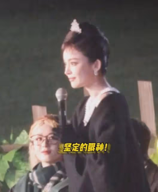 娜扎言論又惹爭議,宣布徹底告別「戀愛腦」,趙麗穎眼神令人尋味