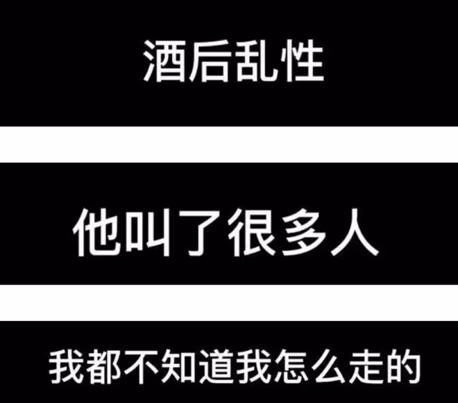 娜扎言論又惹爭議,宣布徹底告別「戀愛腦」,趙麗穎眼神令人尋味