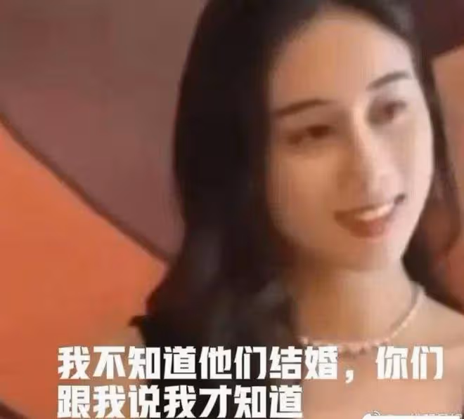 何超蓮慶32歲生日，穿背帶褲小腹隆起，被猜測已懷有身孕