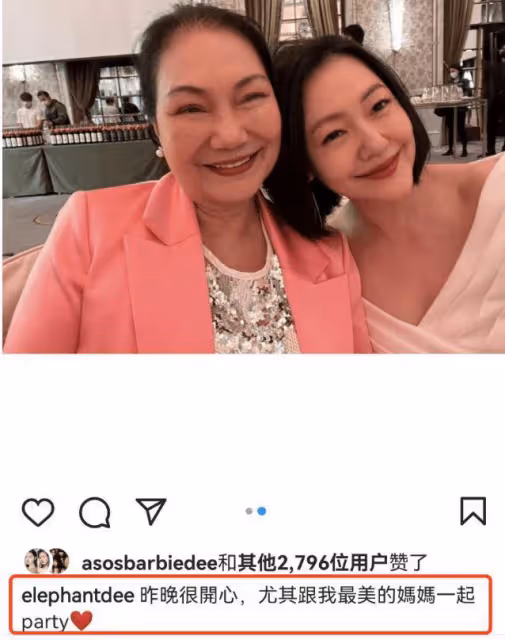 小S攜家人參加婚禮,S媽打扮喜慶溫婉大方,許曦文模樣成熟顯高冷