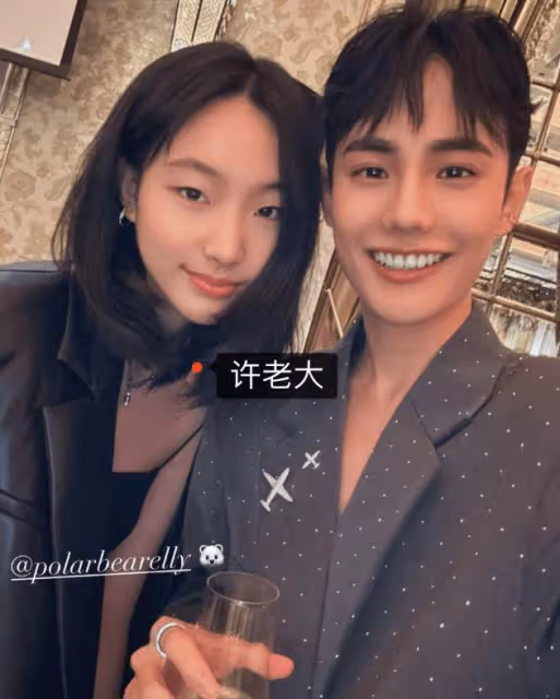 小S攜家人參加婚禮,S媽打扮喜慶溫婉大方,許曦文模樣成熟顯高冷