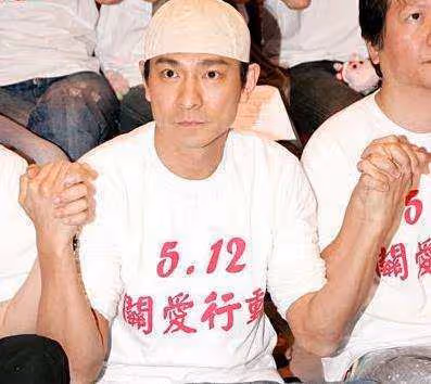 素食藝人劉德華:每年拿一半收入做慈善! 這些年粉絲們沒有愛錯人