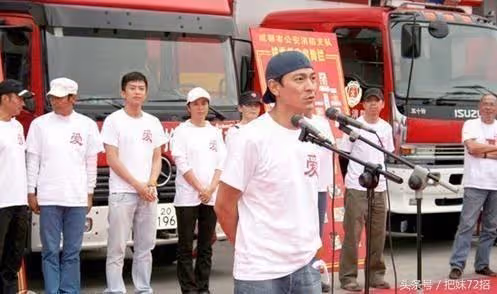 素食藝人劉德華:每年拿一半收入做慈善! 這些年粉絲們沒有愛錯人