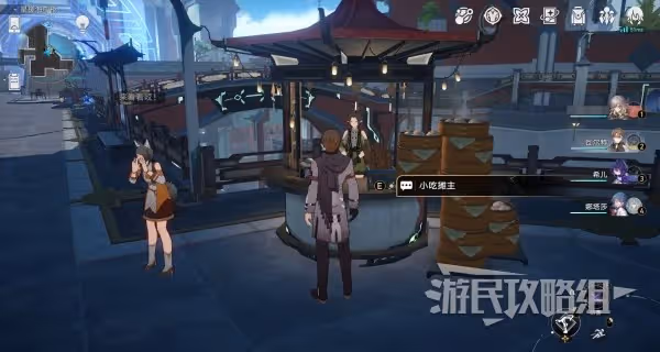 《崩壞:星穹鐵道》仙舟大胃王比賽獲勝方法