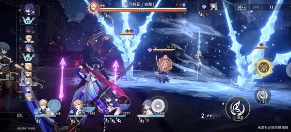 《崩壞:星穹鐵道》新手模擬宇宙實戰心得