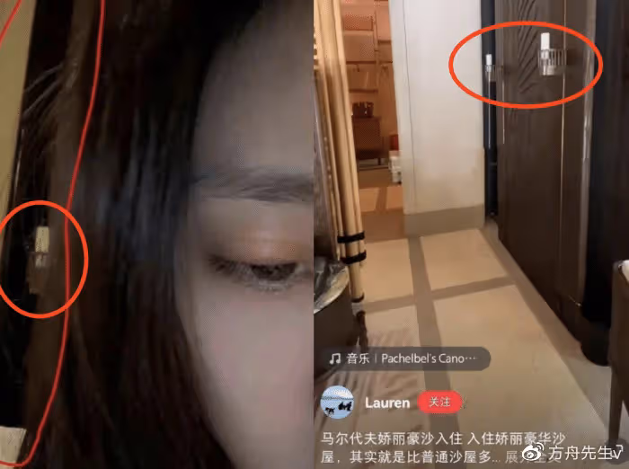 真頂流瓜來了!王楚然一連三天到楊洋酒店過夜,男方助理深夜迎接