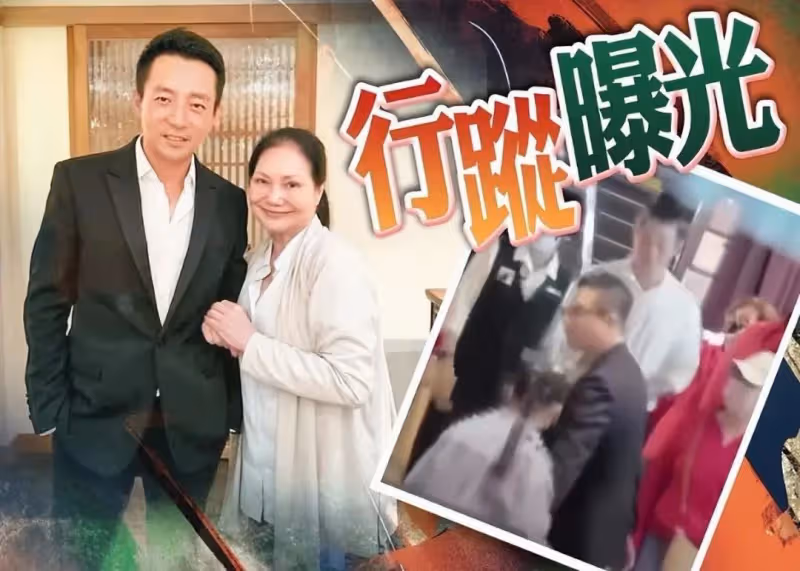 台媒曝大S曾兩度流產,親耳聽到汪小菲與異性不堪對話才決心離婚