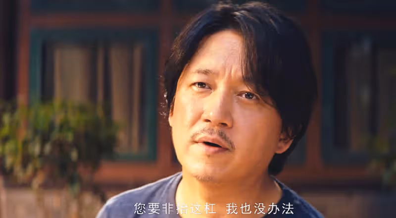 董潔直播賣瑜伽褲,把女星的身材尷尬暴露得淋漓盡致