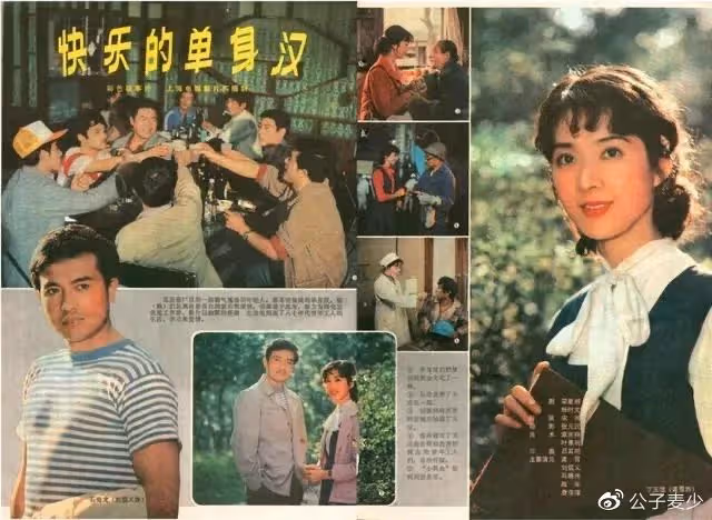 80年代美女演員龔雪:因流氓案斷送演藝生涯,遠走美國後現狀怎樣