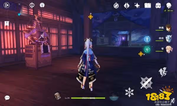 原神借景之館怎麼開 借景之館開啟方法分享