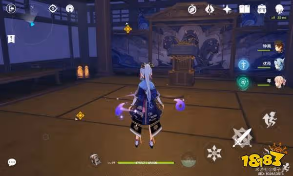 原神借景之館怎麼開 借景之館開啟方法分享
