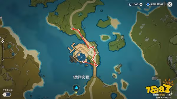 原神霓裳花在哪採集 霓裳花採集位置匯總