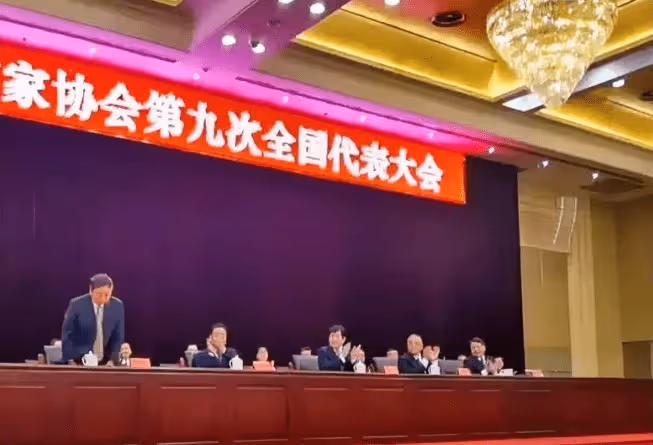 曲協換屆圓滿完成!姜昆卸任、馮鞏任新主席,市場調節迫在眉睫