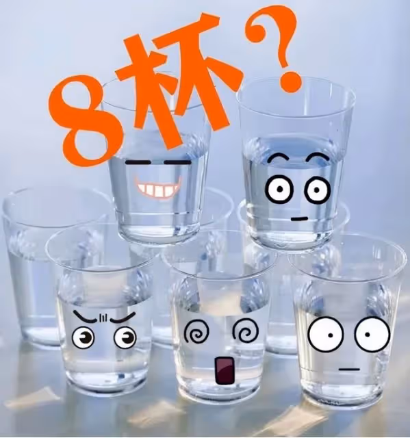 喝水後一直小便的人,與半天不去廁所的人,誰更健康呢?早知早好!