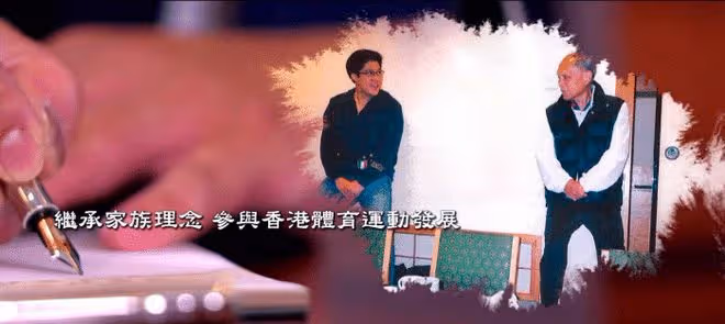霍啟剛罕曬父子四人同框照,齊聚北京紀念爺爺霍英東100周年誕辰
