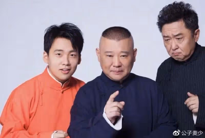 事實證明，星二代郭麒麟，已經在另一條路上越走越遠