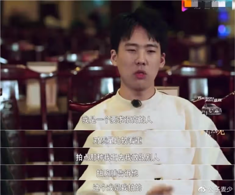 事實證明，星二代郭麒麟，已經在另一條路上越走越遠