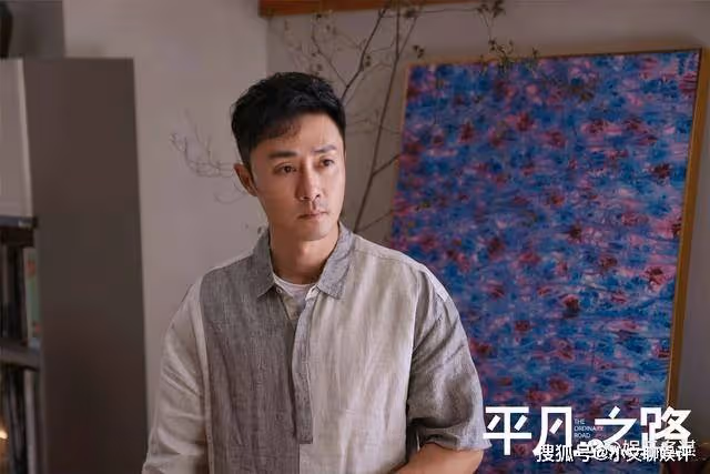《平凡之路》董嬌嬈出軌富豪老頭懷上孩子，再次拋棄潘岩，潘岩含淚雨中追妻