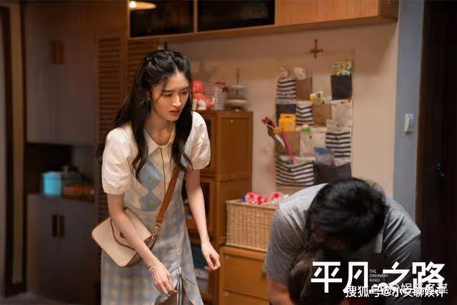 《平凡之路》董嬌嬈出軌富豪老頭懷上孩子，再次拋棄潘岩，潘岩含淚雨中追妻