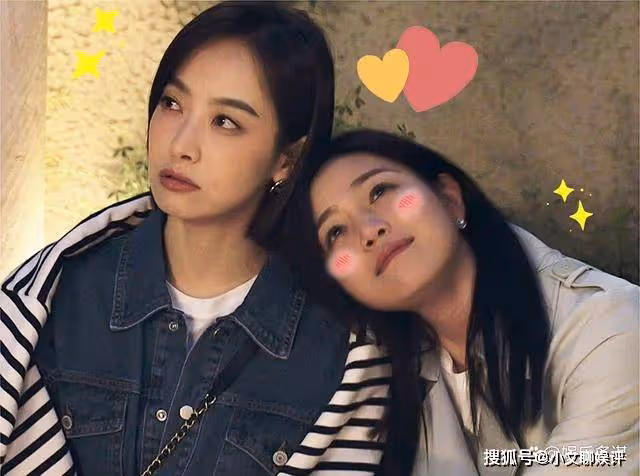 《溫暖的，甜蜜的》南飛凌驕陽甜蜜擁吻，陳放怒極一刀捅出，齊家宜嚇傻