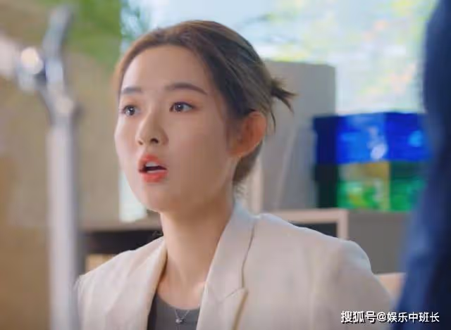 《你給我的喜歡》結局：閔慧曹牧共同舉辦婚禮，辛旗抱住媳婦沒眼看