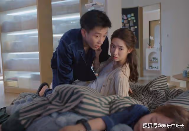 《你給我的喜歡》結局：閔慧曹牧共同舉辦婚禮，辛旗抱住媳婦沒眼看