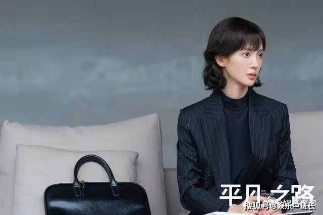《平凡之路》左娜意外懷孕，舒爸舒媽棒打鴛鴦，結局令人惋惜
