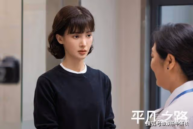 《平凡之路》左娜意外懷孕，舒爸舒媽棒打鴛鴦，結局令人惋惜