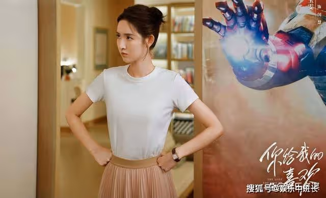 你給我的喜歡：閔慧辛旗一次就懷孕，辛旗豪擲千金迎娶，結局閔慧生下女兒甜甜