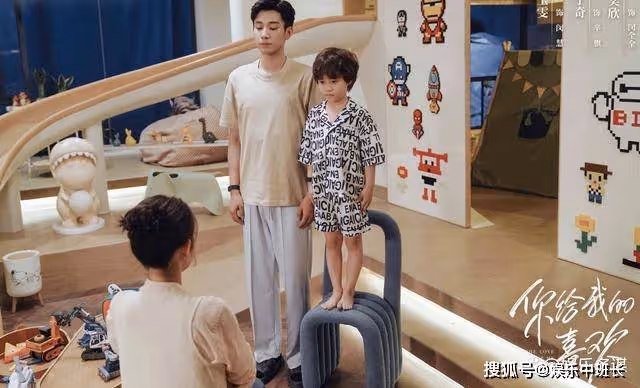 你給我的喜歡：閔慧辛旗一次就懷孕，辛旗豪擲千金迎娶，結局閔慧生下女兒甜甜