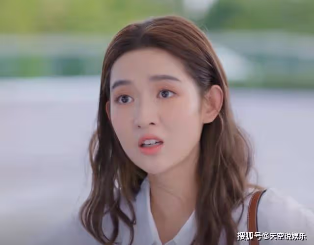 《你給我的喜歡》辛旗閔慧大婚，婚後日子甜蜜，閔慧懷二胎