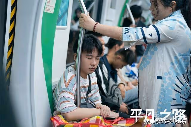 《平凡之路》蔡曉蕾生下雙胞胎,血型曝光不恥隱秘,左大建喜提綠帽