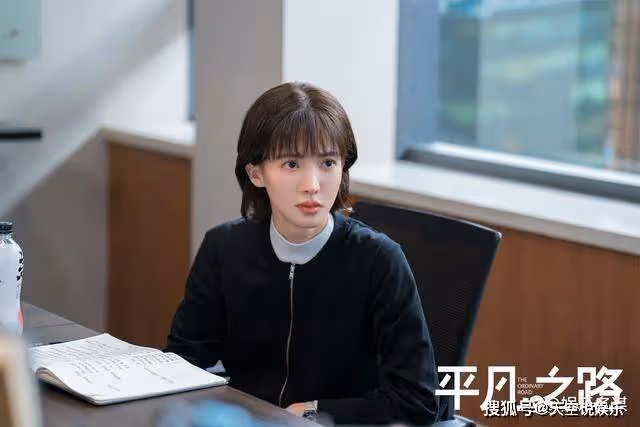 《平凡之路》蔡曉蕾生下雙胞胎,血型曝光不恥隱秘,左大建喜提綠帽