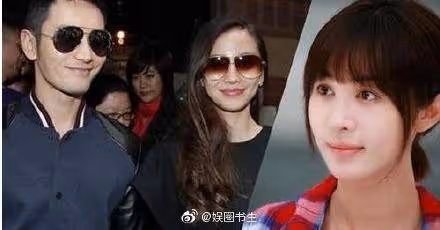 李菲兒回應不認識Angelababy,和黃曉明之間的愛恨情仇放不下了?