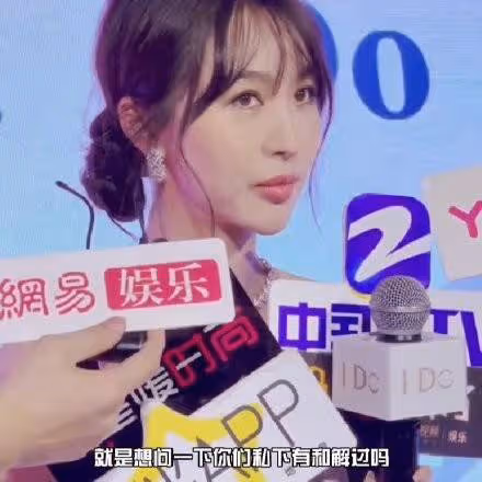 李菲兒回應不認識Angelababy,和黃曉明之間的愛恨情仇放不下了?