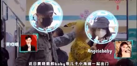 李菲兒回應不認識Angelababy,和黃曉明之間的愛恨情仇放不下了?