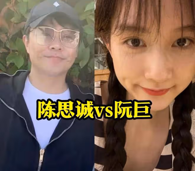 陳思誠小21歲女友風波後首發聲,曬照變化大,自曝已中度抑鬱