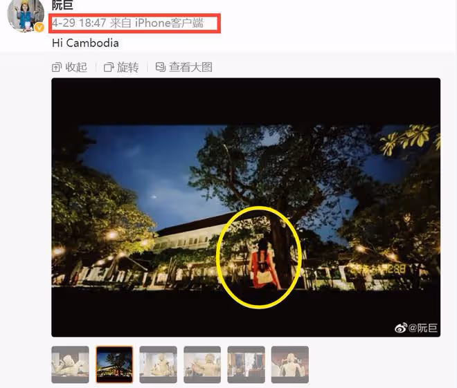 陳思誠小21歲女友風波後首發聲,曬照變化大,自曝已中度抑鬱