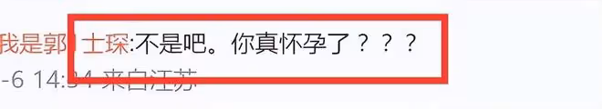 陳思誠小21歲女友風波後首發聲,曬照變化大,自曝已中度抑鬱