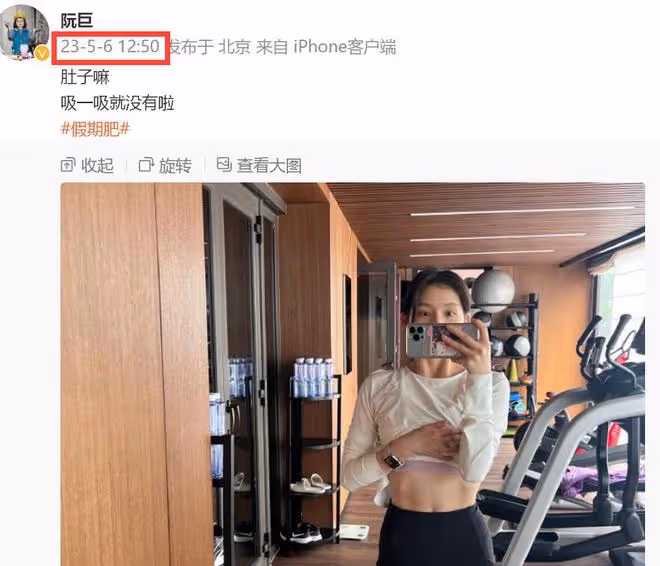 陳思誠小21歲女友風波後首發聲,曬照變化大,自曝已中度抑鬱