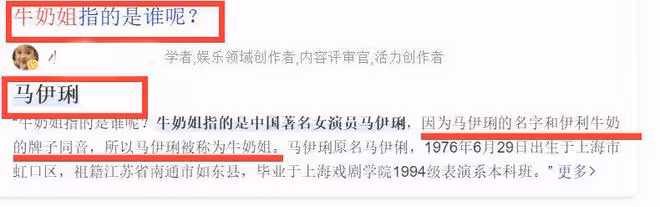 38歲文章再陷情感風波,被小女友索要高額彩禮,還拿親密照威脅他