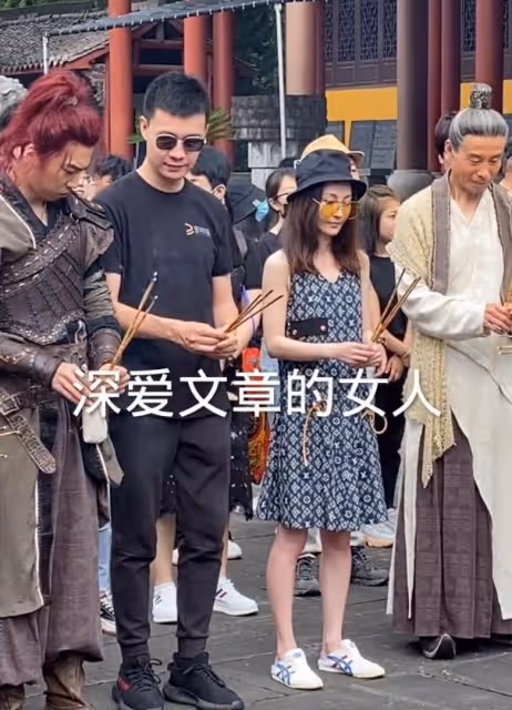 38歲文章再陷情感風波,被小女友索要高額彩禮,還拿親密照威脅他