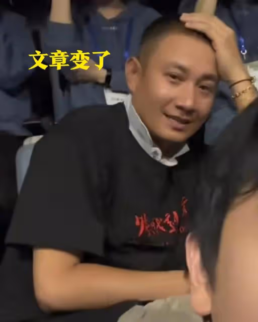 38歲文章再陷情感風波,被小女友索要高額彩禮,還拿親密照威脅他