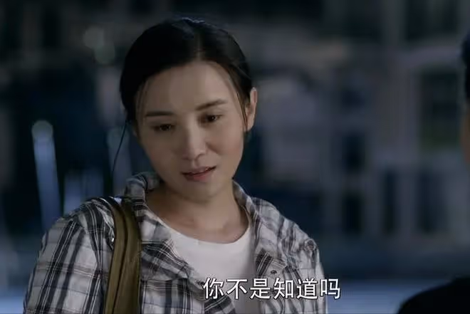 宋佳:因事業放棄陳龍,因婚姻放棄張黎,如今與黃少峰長相廝守