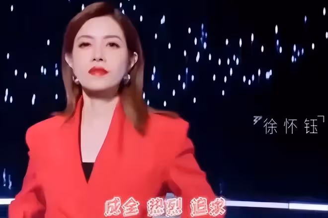 還沒翻紅卻又遭雪藏,徐懷鈺再犯當年的錯,得罪芒果被刪全部鏡頭