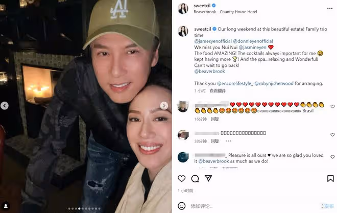 甄子丹一家現身英國!住豪華莊園享受水療,15歲兒子身高已超1米8