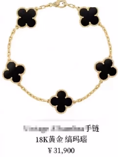 李念挺3胎孕肚參加香港闊太聚會,戴3萬鏈貴氣足,已懷孕8個月